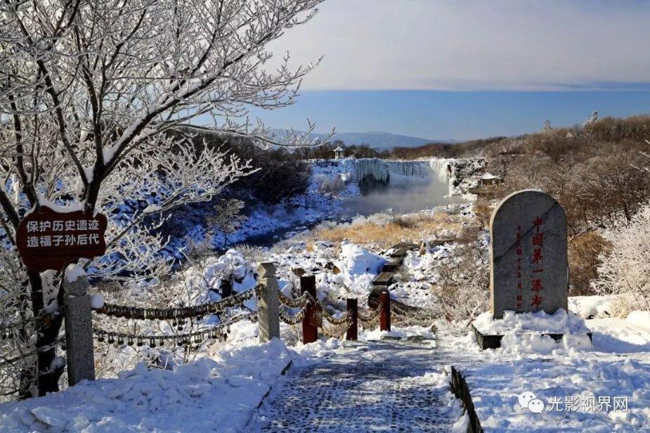 2024山东省旅游发展大会LOGO、宣传口号线上投票开启