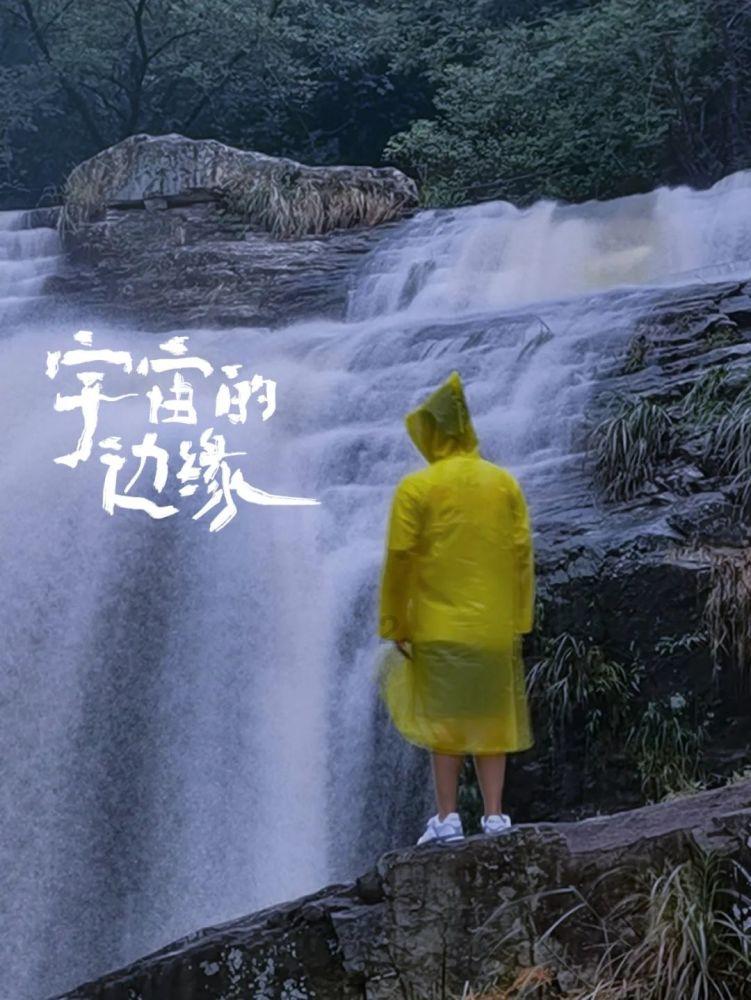 幻想纹章3