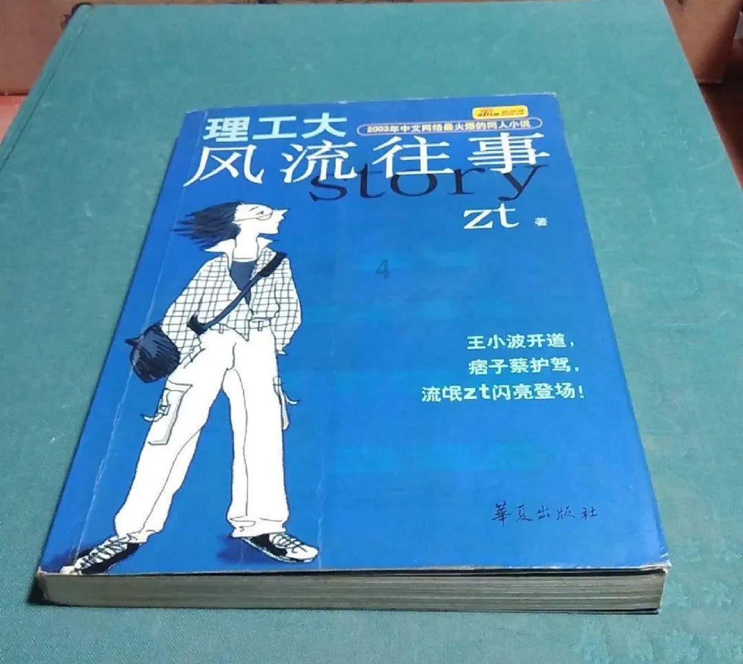 生涯最佳水平！32岁的鹈鹕老将，值得一次全明星吗？