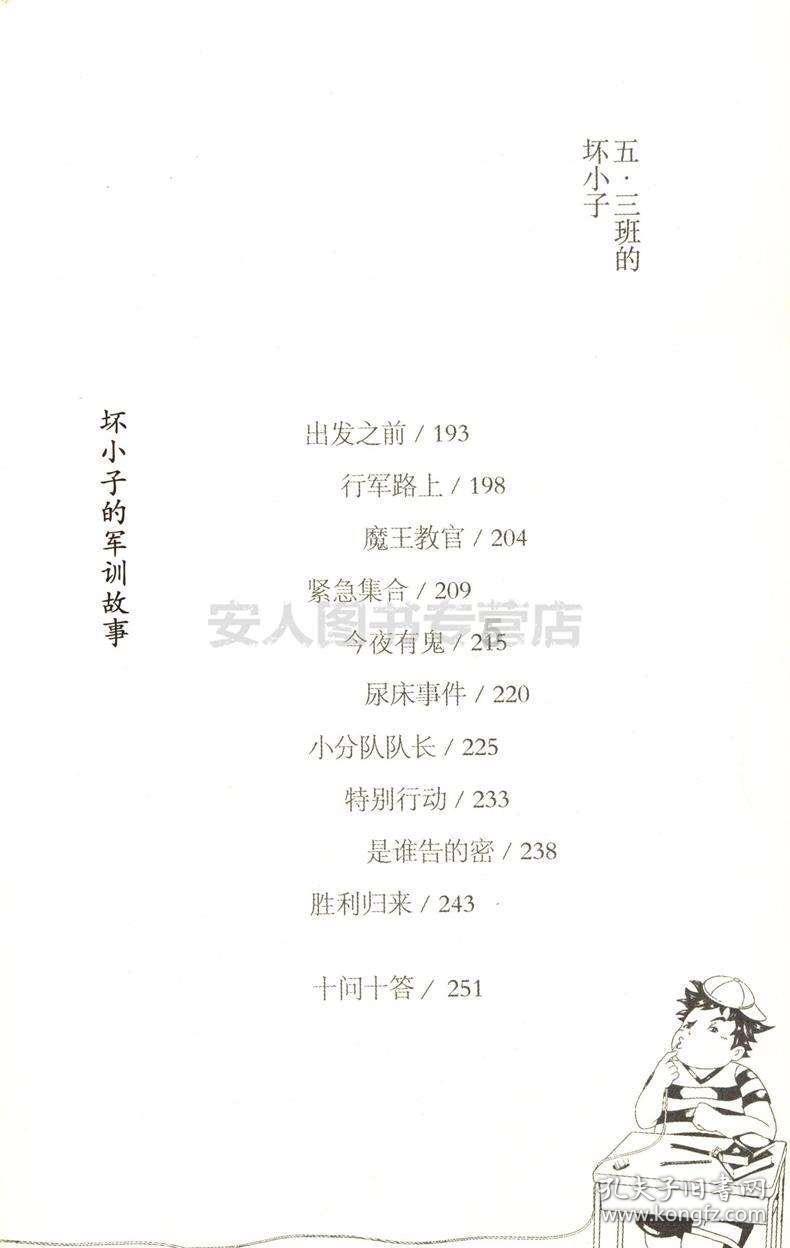 这10种雪，带你领略独属于彭州的“绝美”！