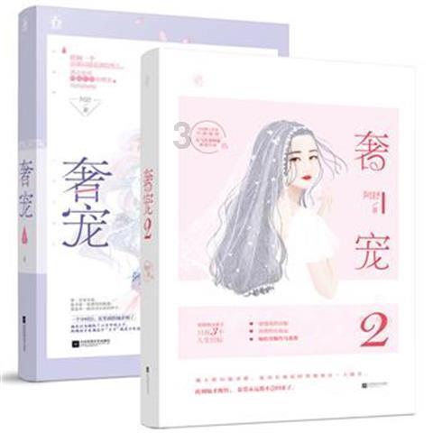 离婚后的孙怡再次美出圈!身穿“水银裙”凹凸有致,董子健太亏了