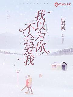 男孩吃鸡腿
