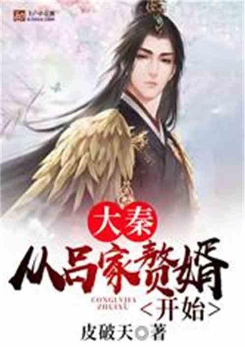 福特Bronco正式命名为福特烈马,将于1月29日发布