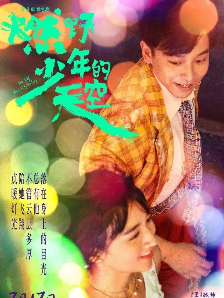 澳大利亚悉尼大学留学条件,你了解吗!