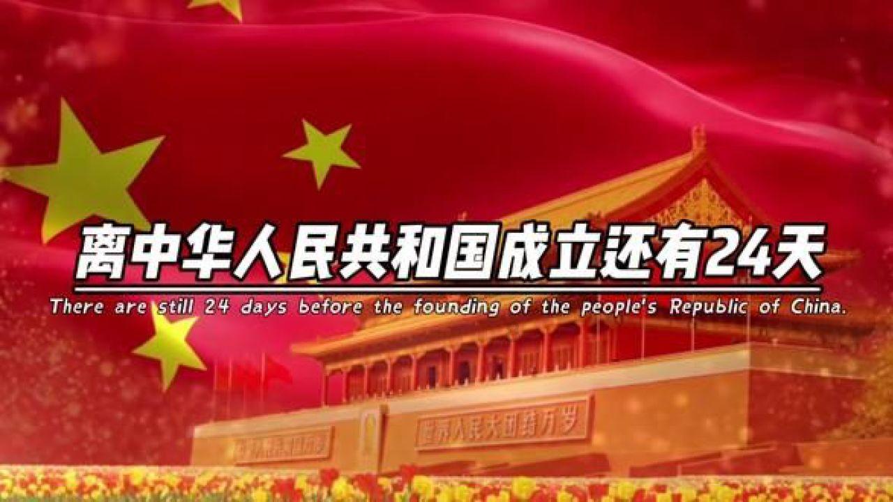 无锡首条市域轨道交通线S1线开通运营