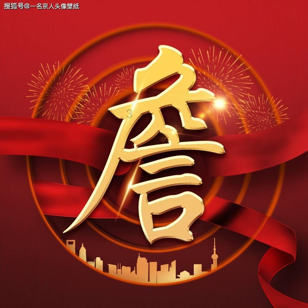 卡通红色汽车拼图