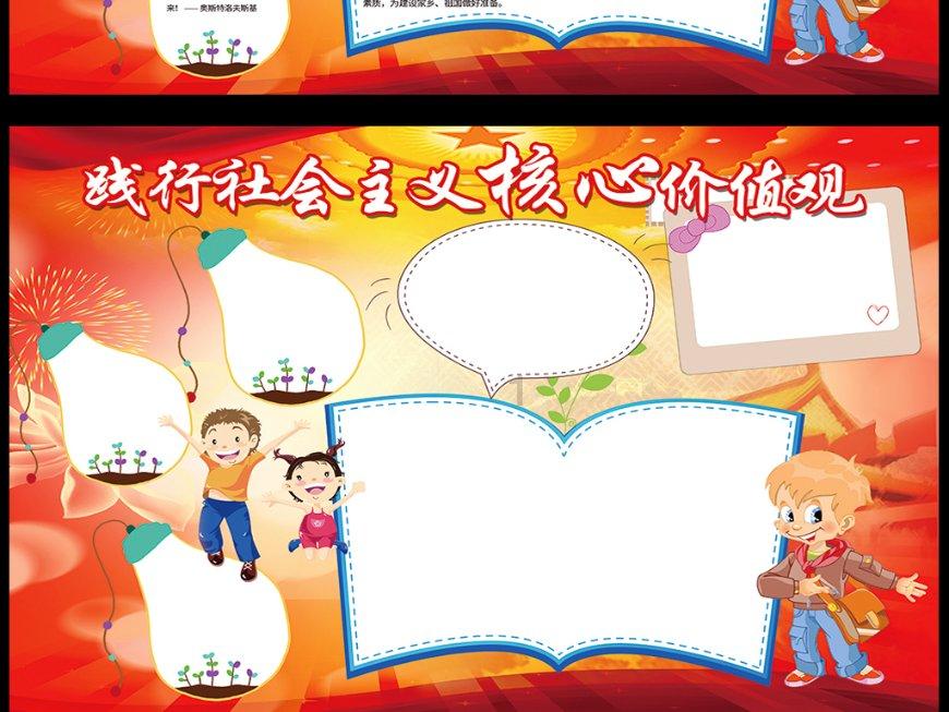 恐怖僵尸之夜