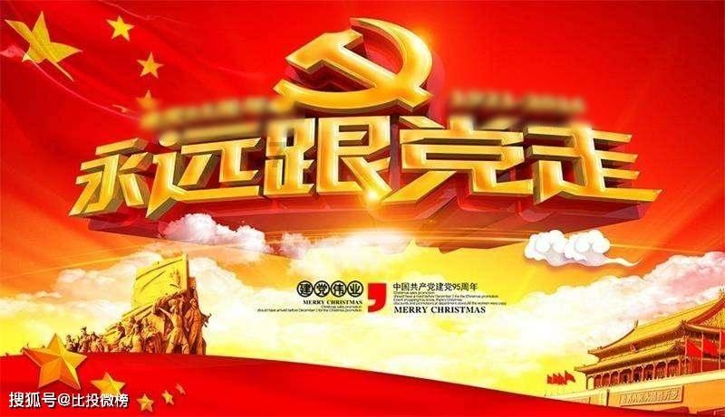 丧尸围城3