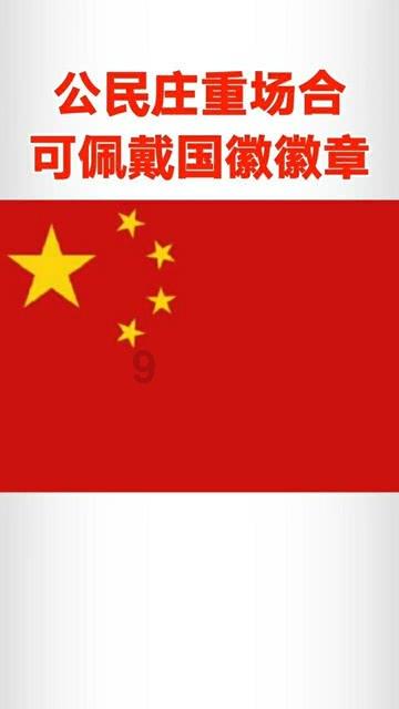 潍坊滨海实验小学:寒冬送温暖,关爱伴成长
