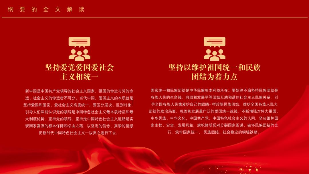 就在今晚!绍兴黄酒再登央视