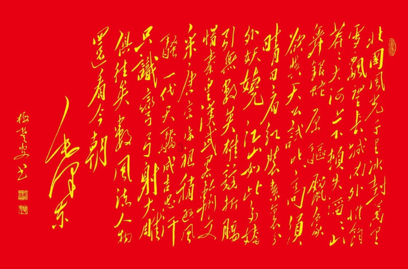 星际争霸2