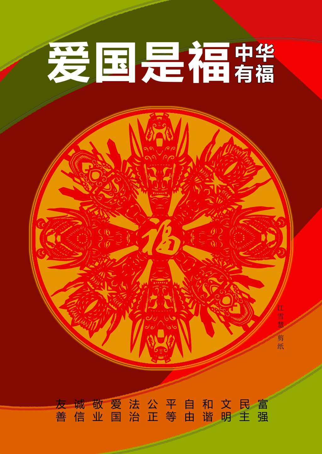 荣耀Magic6系列首批评价已出炉:差评很犀利,中评也存在!