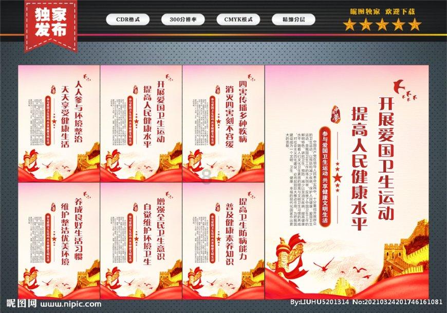Photoshop CS5怎么添加滤镜