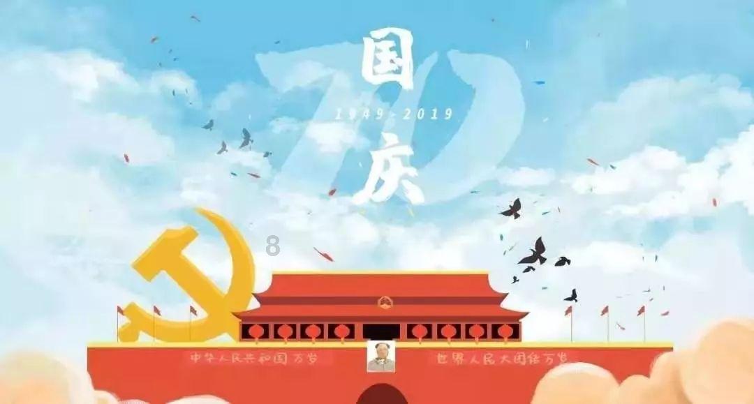 怎样做方便面好吃？游戏画面