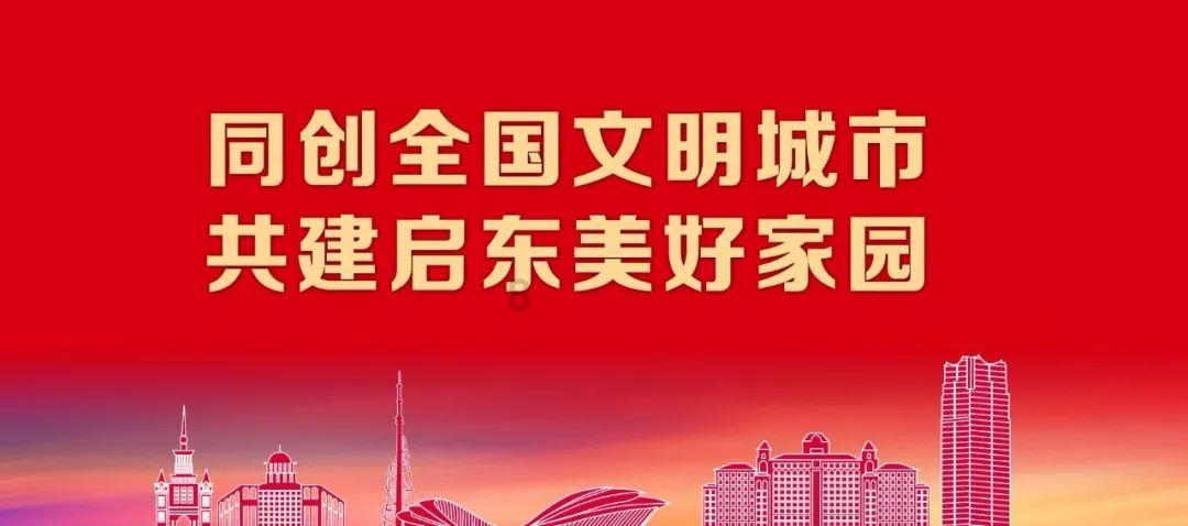 家医巡诊 送医上门玉泉区桃花卫生院开展家门口的医疗暖心服务