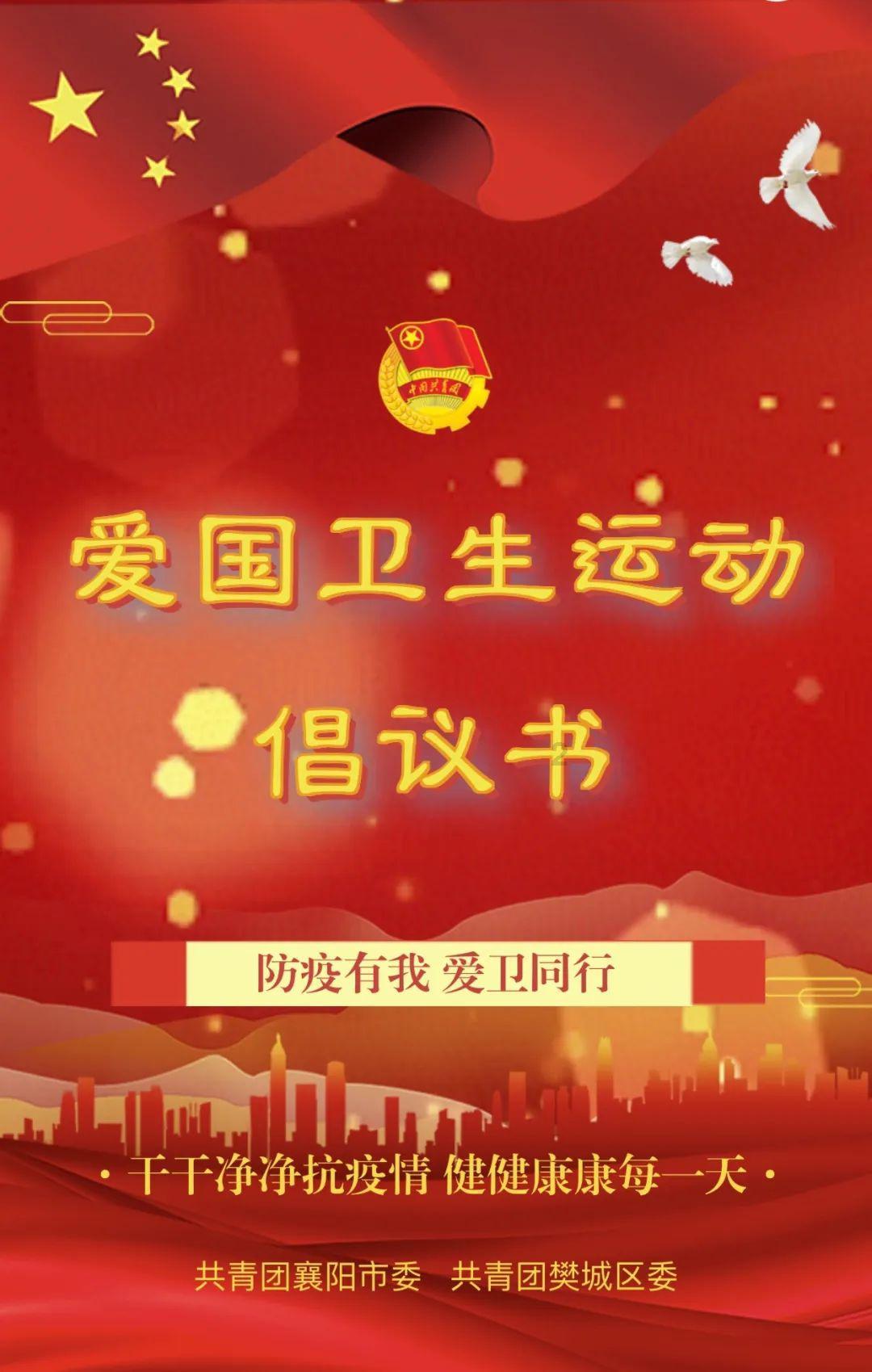 来广州，过大年！
