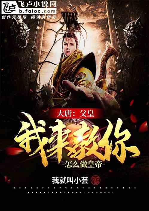 英雄之剑2