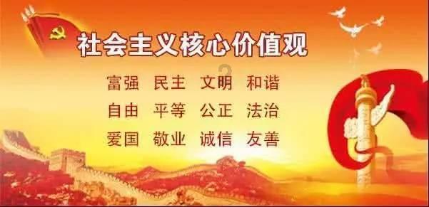 警惕！春运出行这八大风险要格外注意