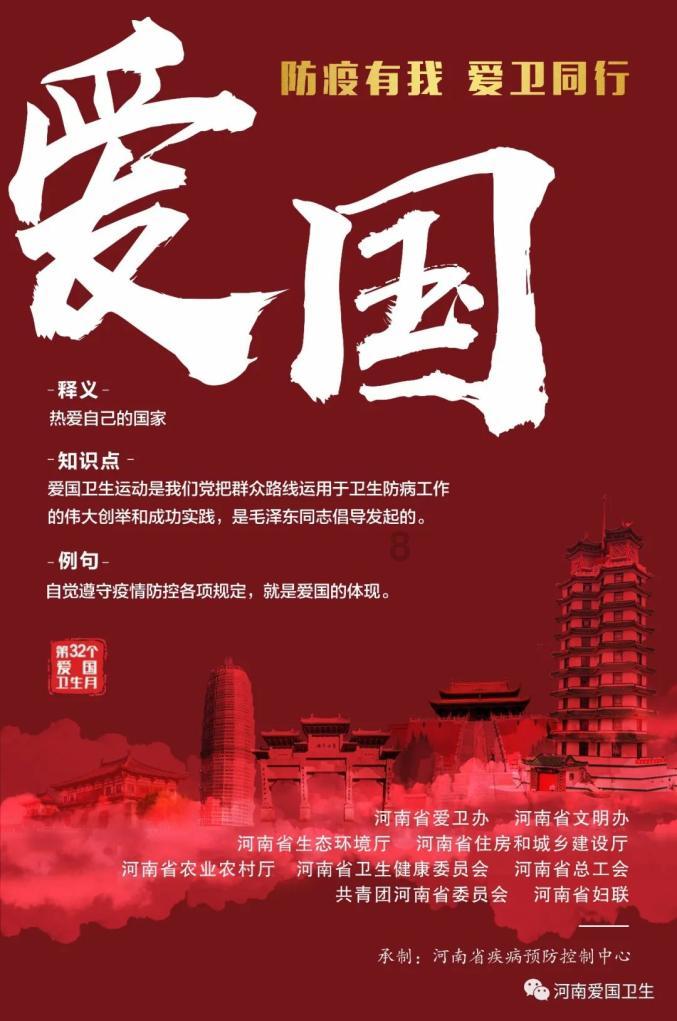 轿车能睡3个人吗？游戏画面