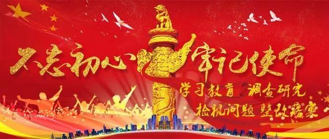 奔跑吧兄弟大冒险3