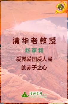 澳洲皮草