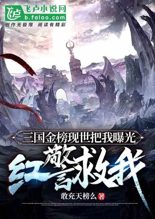 践行“四下基层”:群众满意 问题销号