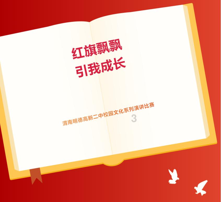 净值回撤超25%！半夏投资李蓓发文