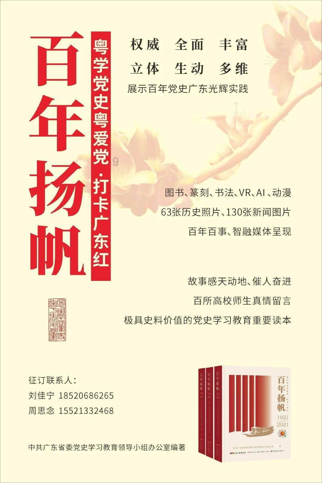 逃离阴暗的房屋