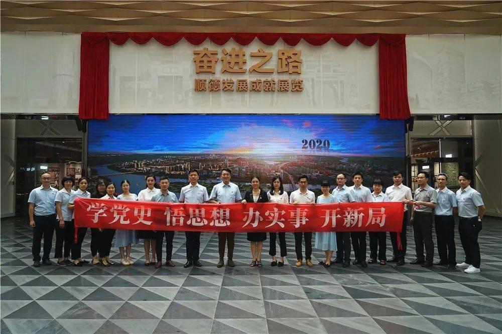 探索榴莲为什么起霜的原因？，加入知识星球平台