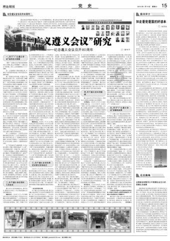 生活中买东西怎么应对“缺斤少两”？游戏画面