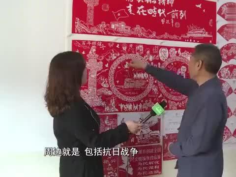 当“红”人遇见“红”城