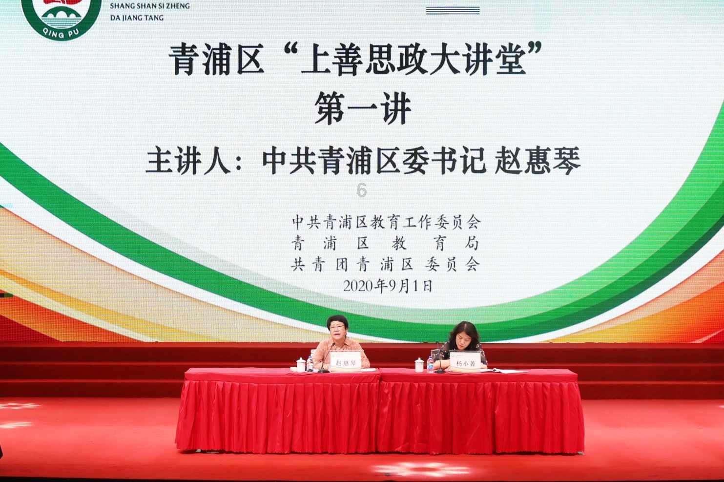 白色森林逃脱
