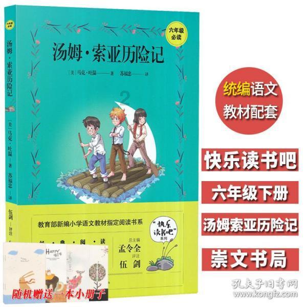 职场是否改变了你的 MBTI？你从什么变成了什么？