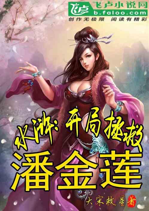 清爽美味的丝瓜鸡蛋汤，在家也能轻松制作，简单易学