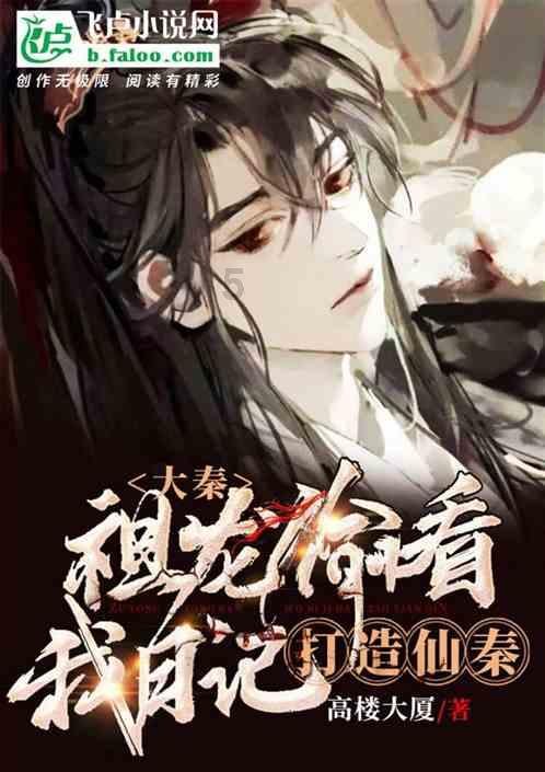 福特烈马 越野精髓与现代科技的完美融合