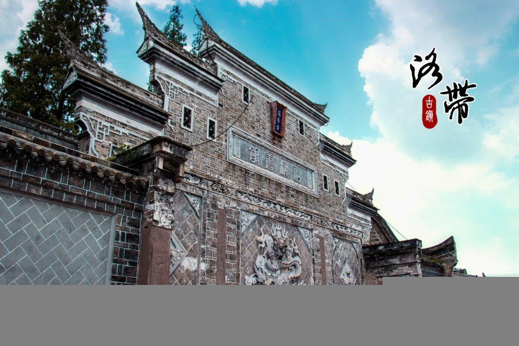 寻梦环游记找吉他